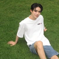 Satang