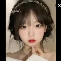 Lương Bích Ngọc