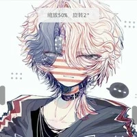 United Sorth America