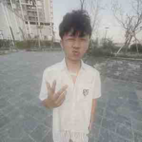IcyFamous
