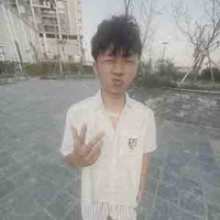 IcyFamous