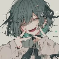 Rin