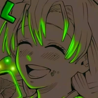 mitsuri
