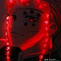 tengen