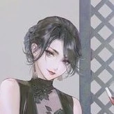 phu nhân/ mẹ bâng