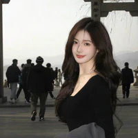 Đàn Ngọc Uyên