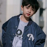 Lê Dương Minh (lúc nhỏ)