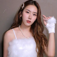 Irin