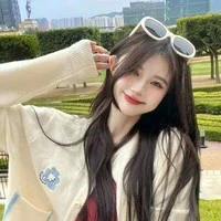 Ngọc Nghiên Lan