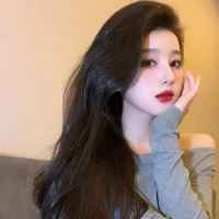 Phàn Lâm Nhi 🍵