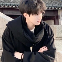 Trần Hạo Thiên