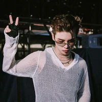 Thái Ngân