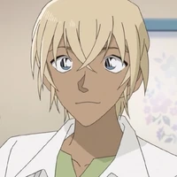 Amoru Tooru