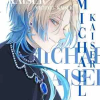 Kaiser Michael