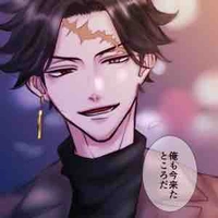 Kakuchou Hitto