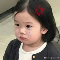 vani