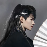 Hạ Nguyên/tam huynh/