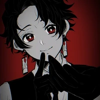 Kamado Tanjiro