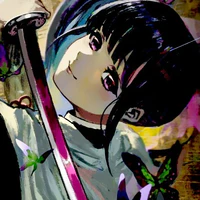 Kanao Tsuyuri