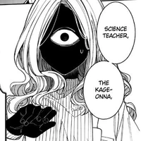 Sakai-sensei