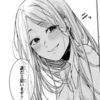 renka