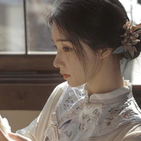 Hoài An