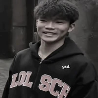Thanh Nhã
