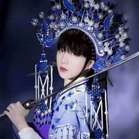 Tô Tân Hạo ( y )