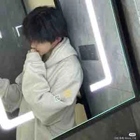 Chu Hải Anh - e trai Nam -