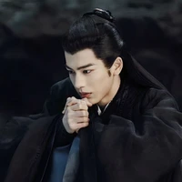 Cung Tử Vũ