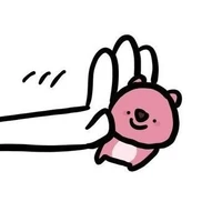 Thanh