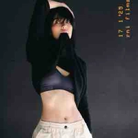 Đồng Ánh Quỳnh( chị )