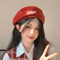 Cố Hiểu Nguyệt