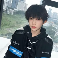 Trần Dịch Hằng