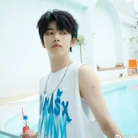 Trương Hàm Thụy
