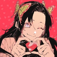 Kocho Kanae