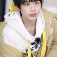 Trần Dịch Hằng