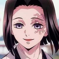 Ubuyashiki Kagaya