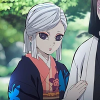 Ubuyashiki Amane