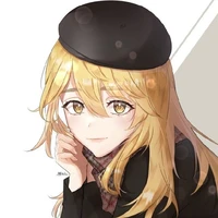 Sano Emma