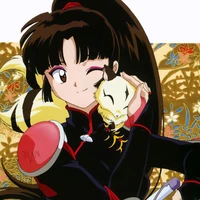 Sango qk