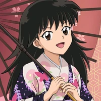 Rin tl