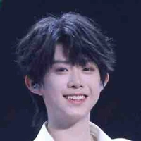 Trần Dịch Hằng