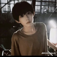 Trần Dịch Hằng
