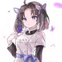 aoi
