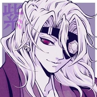 uzui