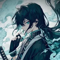 Muichiro