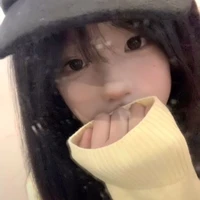 Huỳnh Yến Nhi