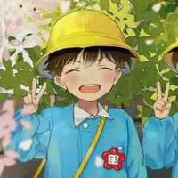 Kuroba Kaito (mẫu giáo)