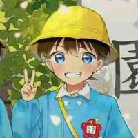 Kudo Shinichi (mẫu giáo)
